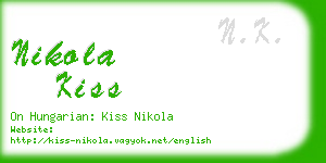 nikola kiss business card